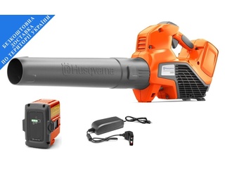 Повітродув акумуляторний Husqvarna 120iB KIT